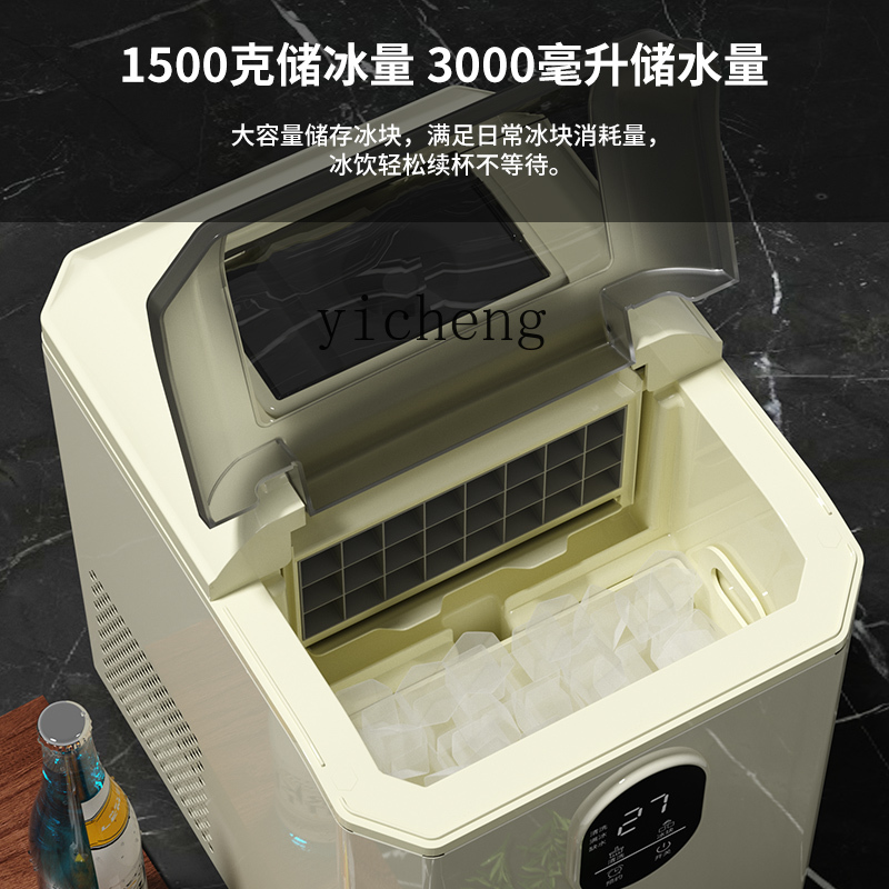 Commercial Ice Maker - c29Ice Maker Küçük Ev Tipi Küp