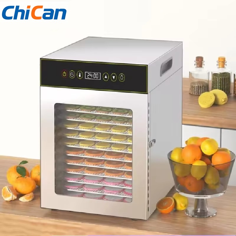 12 Katmanlı Ticari ve Ev Tipi  - Commercial Food Dehydrator incelemesi ve fiyatı