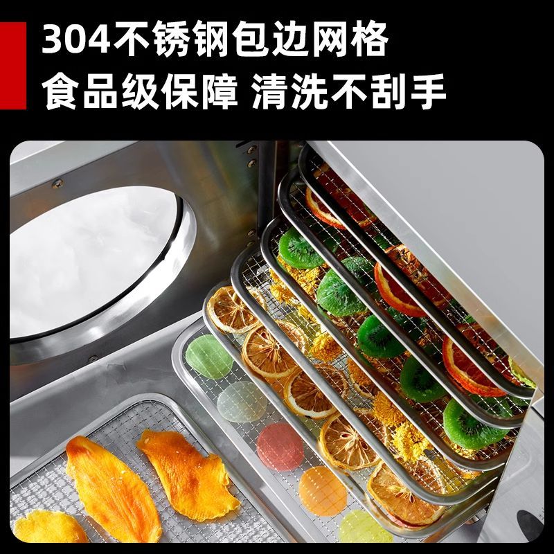 Ev/Ticari Küçük Gıda Kurutucu: - Commercial Food Dehydrator incelemesi ve fiyatı
