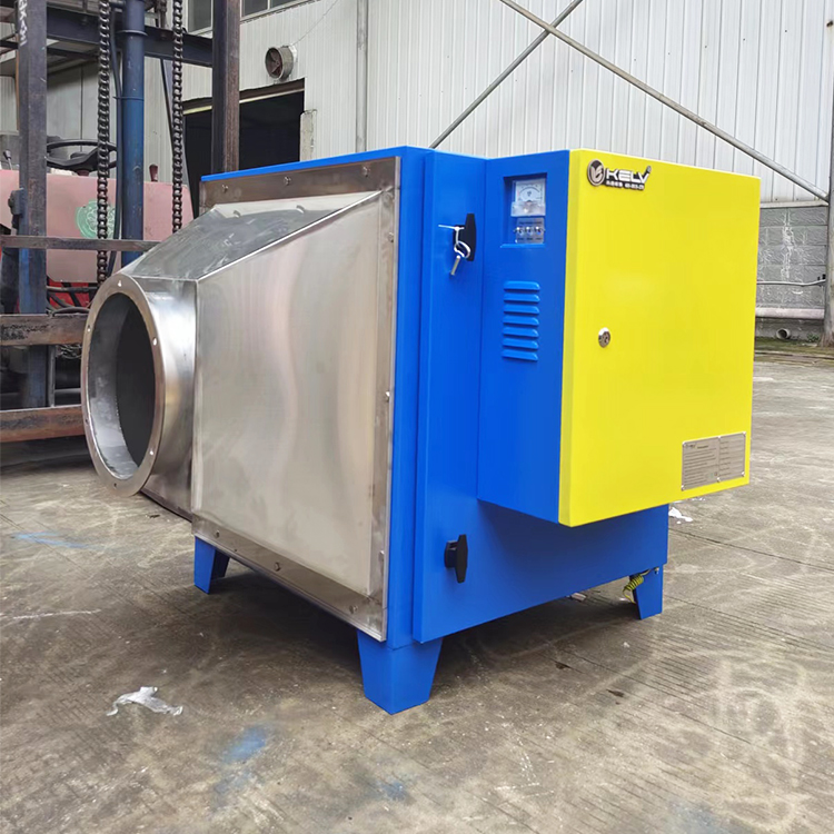 YENİ Ticari Mutfak Elektrostat - Commercial Kitchen Oil Disposal incelemesi ve fiyatı