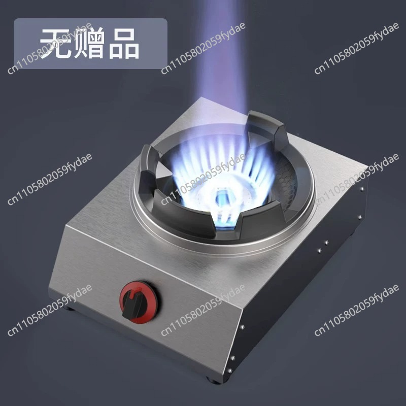 Mutfak Tekli Gazlı Ocak Ev Tip - Commercial Kitchen Stove incelemesi ve fiyatı