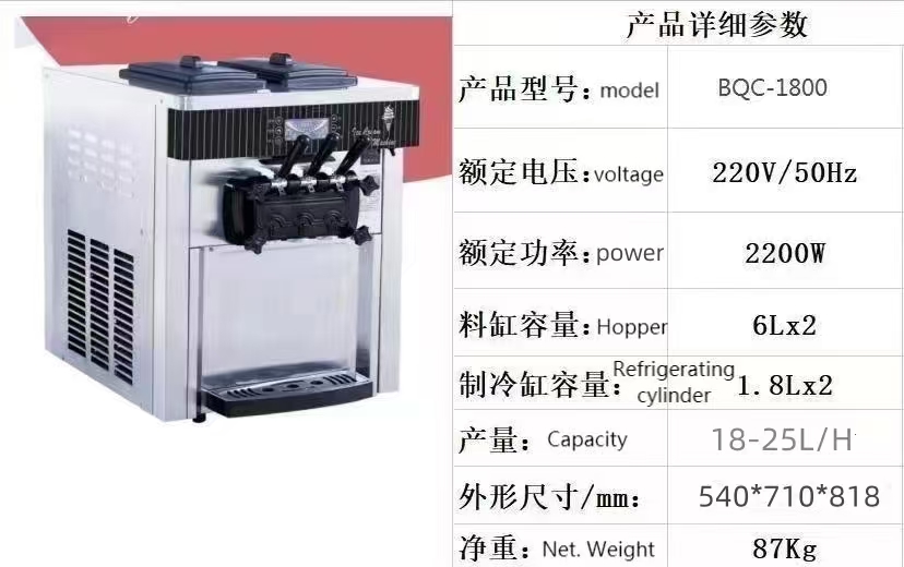 20-28L/saat 3 Çeşitli Ticari O - Commercial Ice Maker incelemesi ve fiyatı