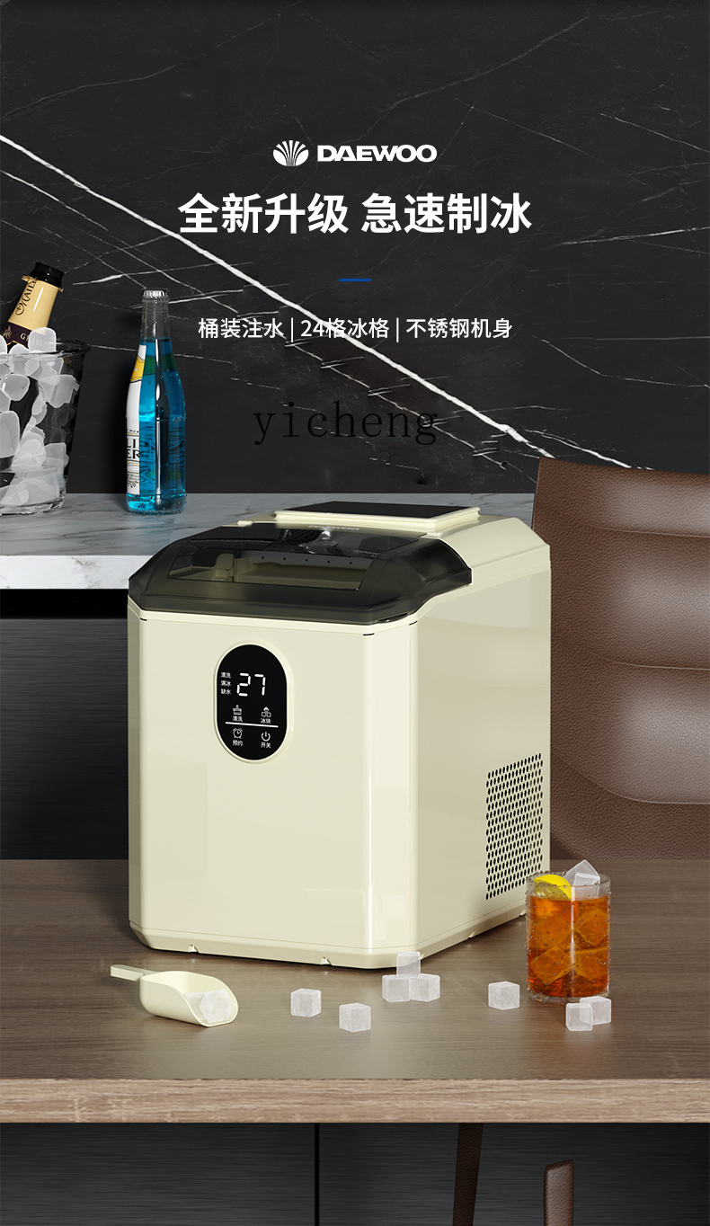 c29Ice Maker Küçük Ev Tipi Küp - Commercial Ice Maker incelemesi ve fiyatı