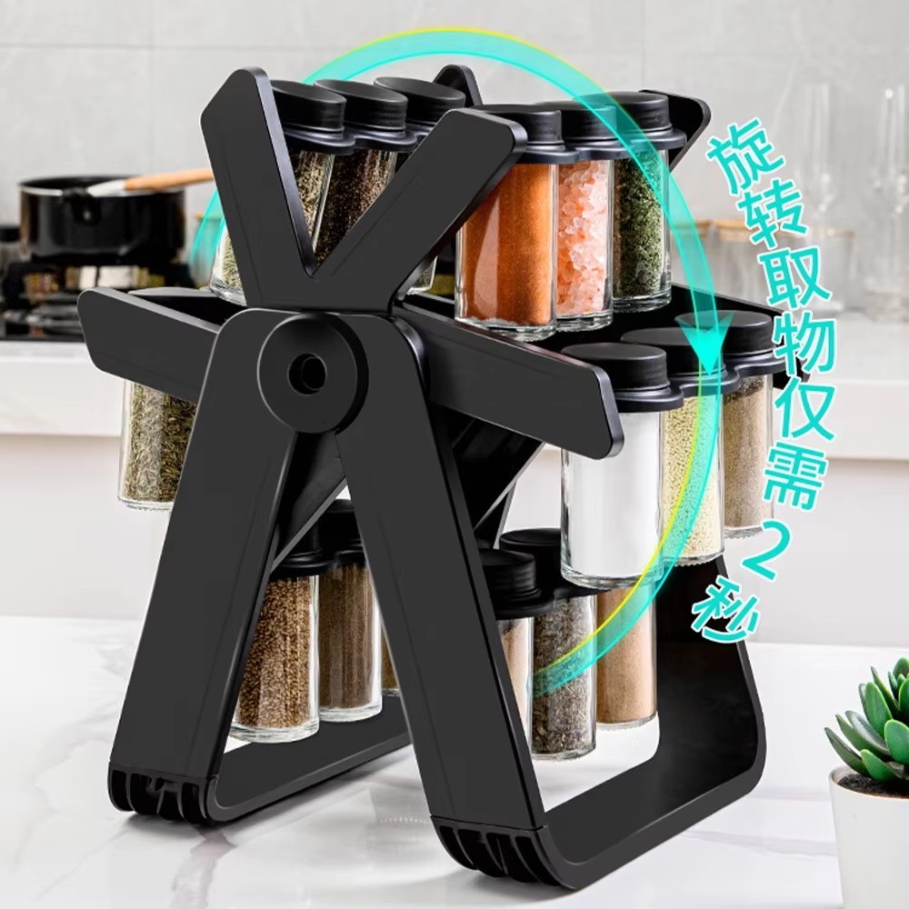 Sky Wheel Baharat Kabı Seti 18 - Commercial Kitchen Utensil Holder incelemesi ve fiyatı