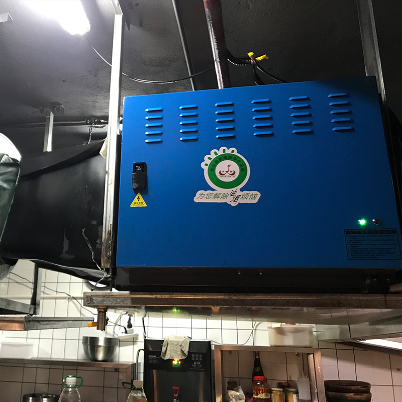 Duman Atık Alma Ünitesi Yağ Bu - Commercial Kitchen Oil Disposal incelemesi ve fiyatı