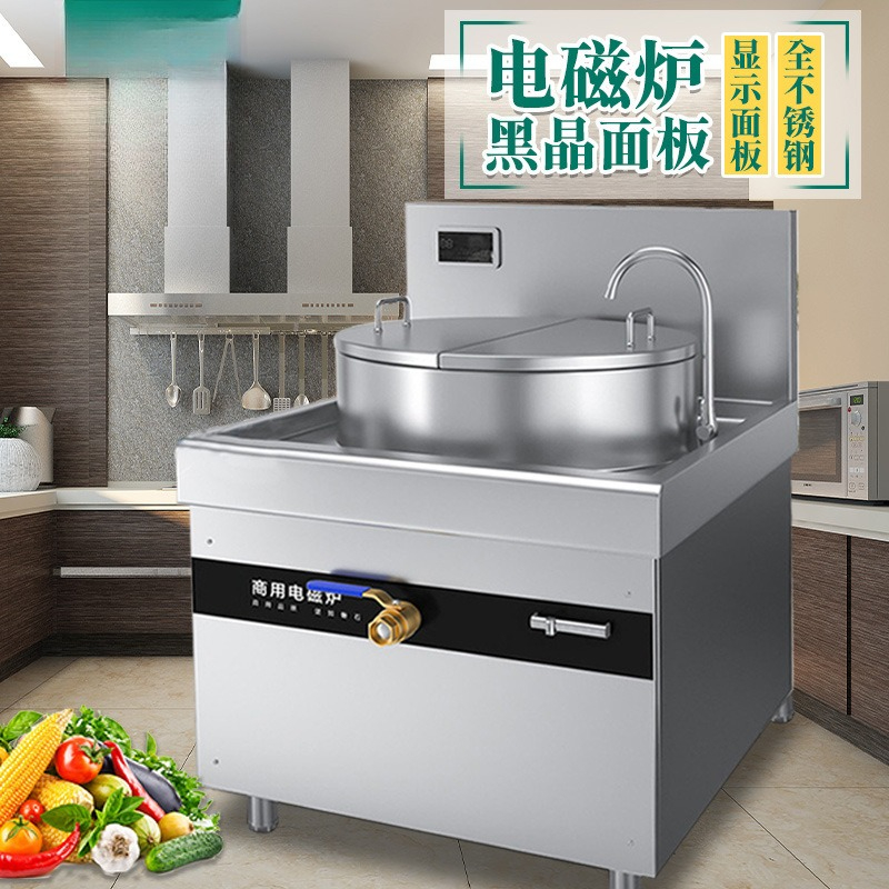 Ticari indüksiyonlu ocak yükse - Commercial Kitchen Projects incelemesi ve fiyatı