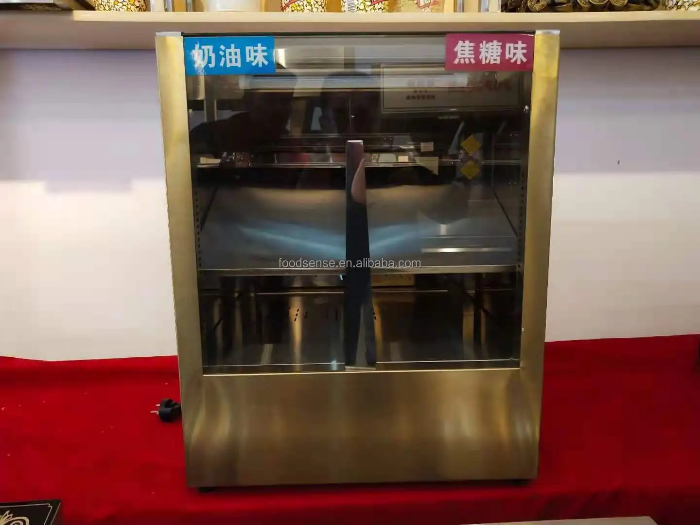 Ticari Patlamış Mısır Yalıtım  - Food Warmer Display incelemesi ve fiyatı